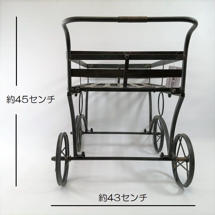 棚 ラック
