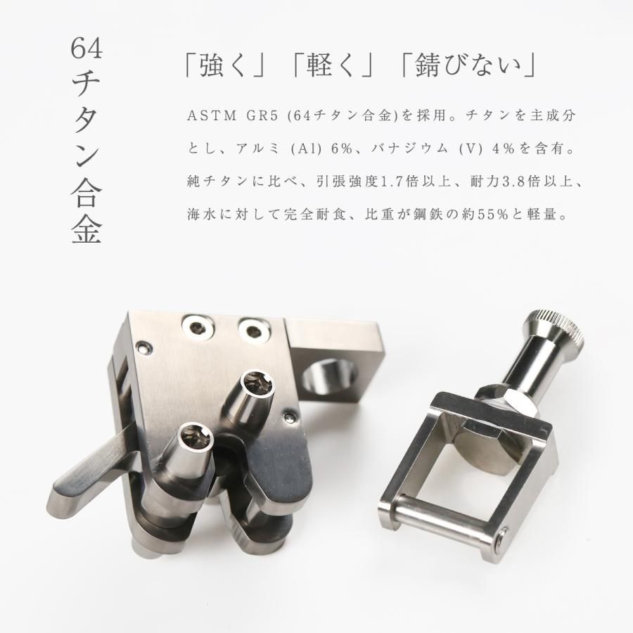 クエ用 スナッチロック式