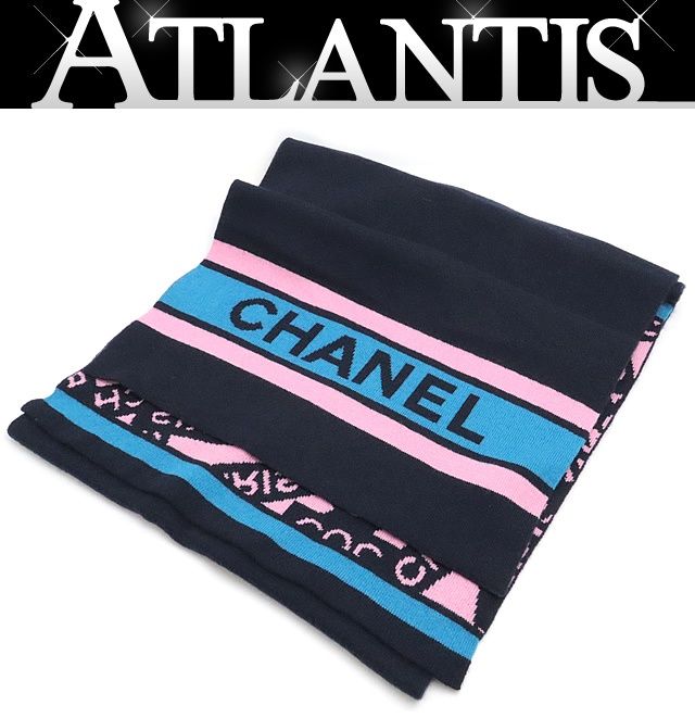 広尾店 シャネル CHANEL カシミアリバーシブルマフラー ネイビー×ピンク 17199