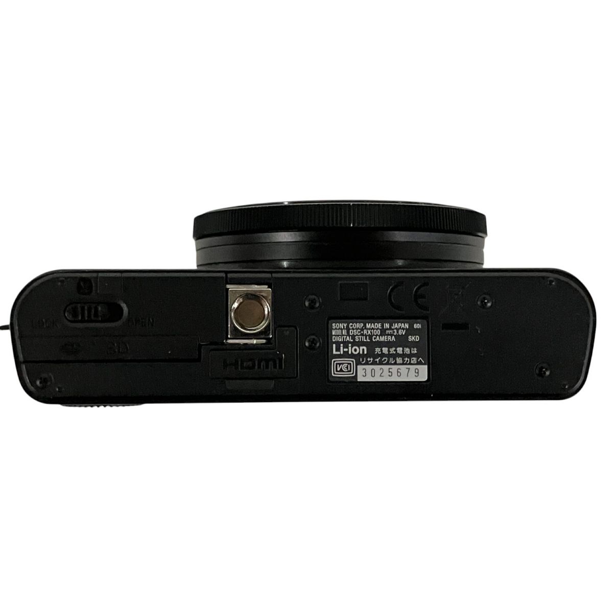【動作確認済】SONY DCS-RX-100 コンパクトデジタルカメラ RX100(DSC-RX100) | デジタルスチルカメラ Cyber-shot