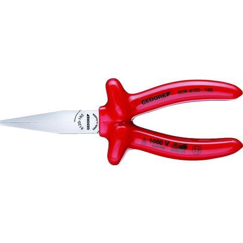 セール 【全未使用品】燕夏準 2024リングライト 20点