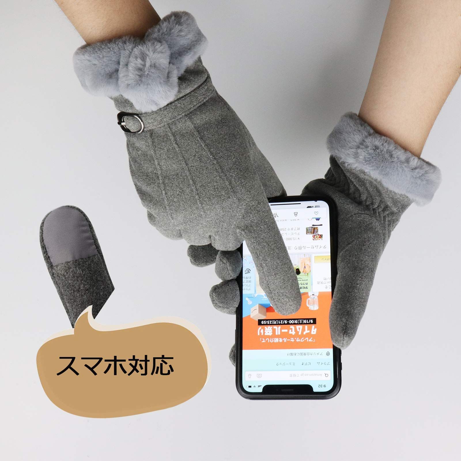 売切注意 お急ぎ下さい Lycharoty 手袋 レディース グローブ 冬 防寒手袋 スマホ対応 プレゼント 女性 暖かい 自転車 展開