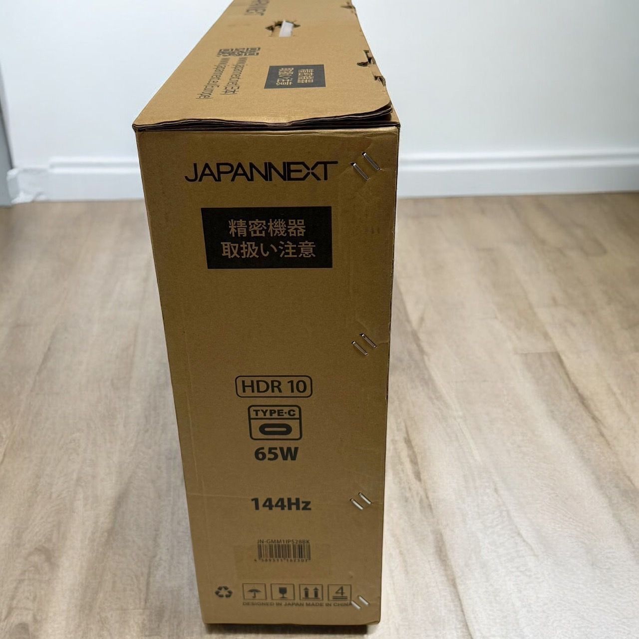 JAPANNEXT