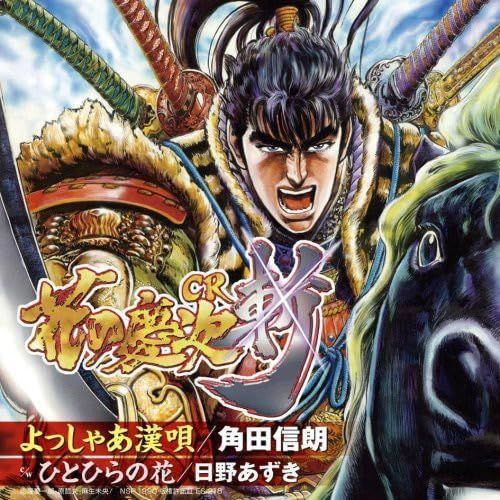 1960年前半 イタリア フェンダーバッジ 【公式通販】
