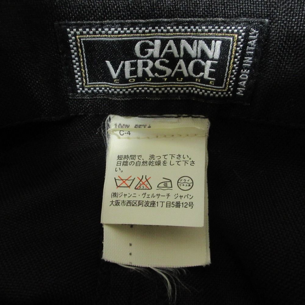 ホルターネック