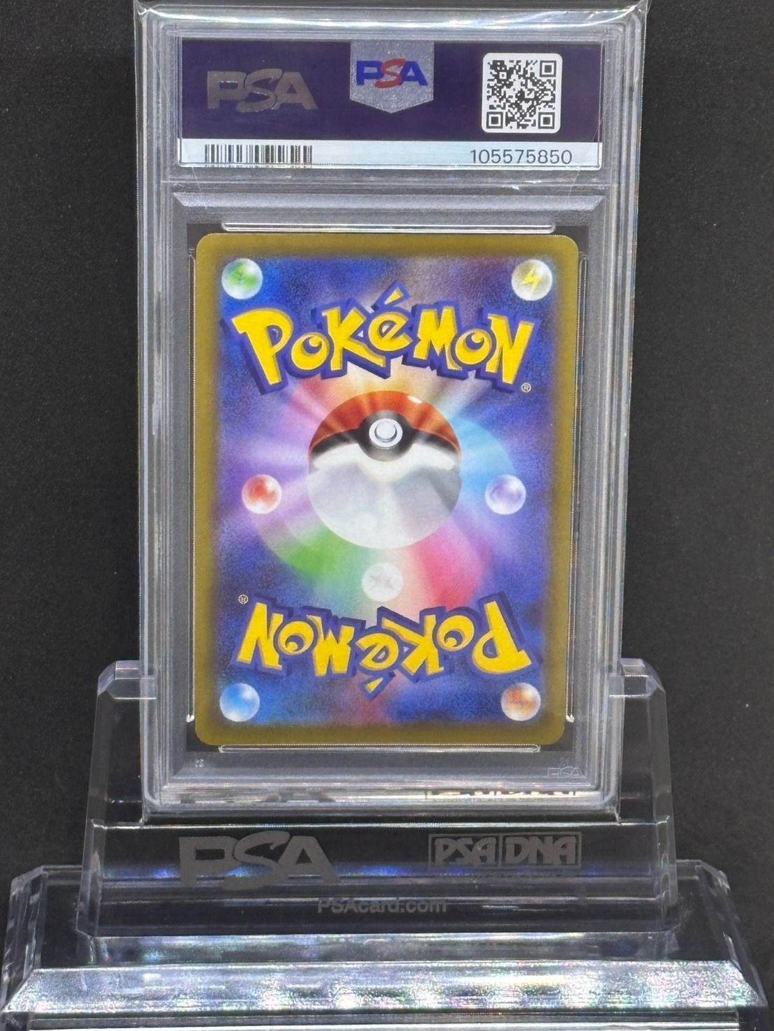 ゲンガー CHR S10a【ダークファンタズマ】074/071 PSA10