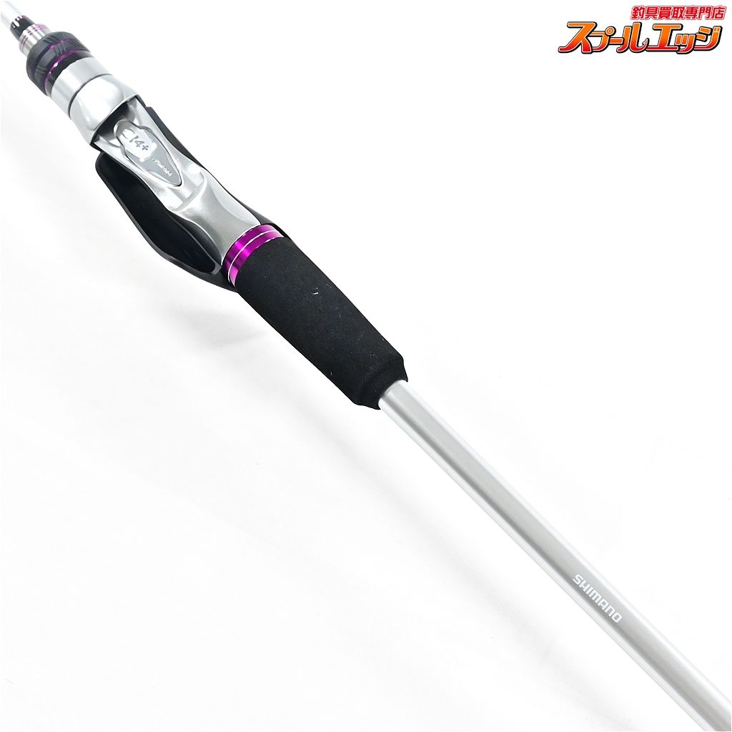 シマノ 純正 海明 50-240 7:3調子 オールラウンドロッド 落とし込み 50