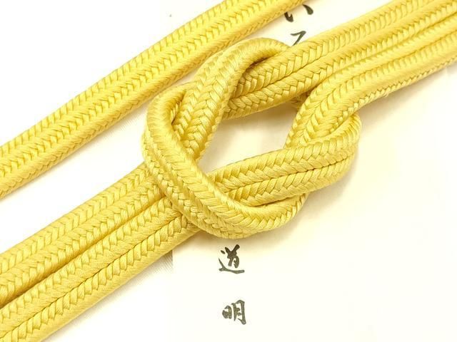 平和屋着物● 上 有職組紐道明 帯締め 冠組 支子色 宮内庁御用 国立博物館御用 東京芸術大学御用 AABB3761ay