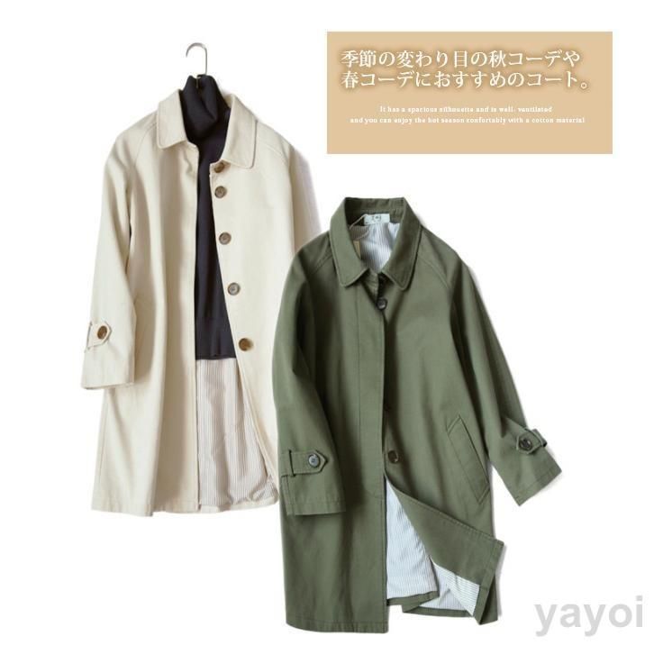 トレンチコート コート レディース 春 秋冬 スプリングコート ロングコート ロングカーディガン 羽織り 薄手 トレンチ スプリ