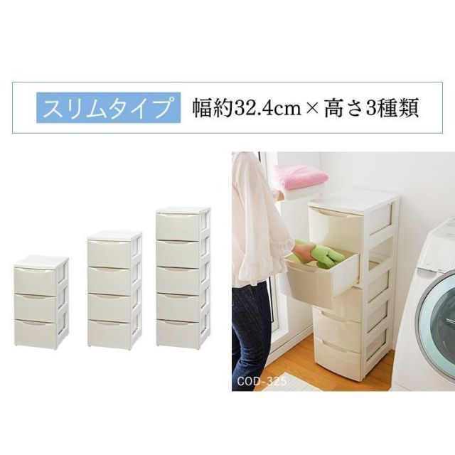 公式