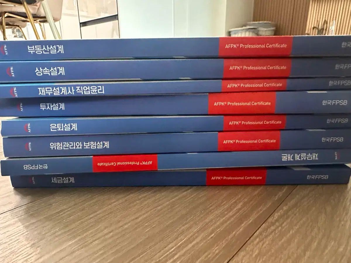 月詠イクトパス AFPK 教材