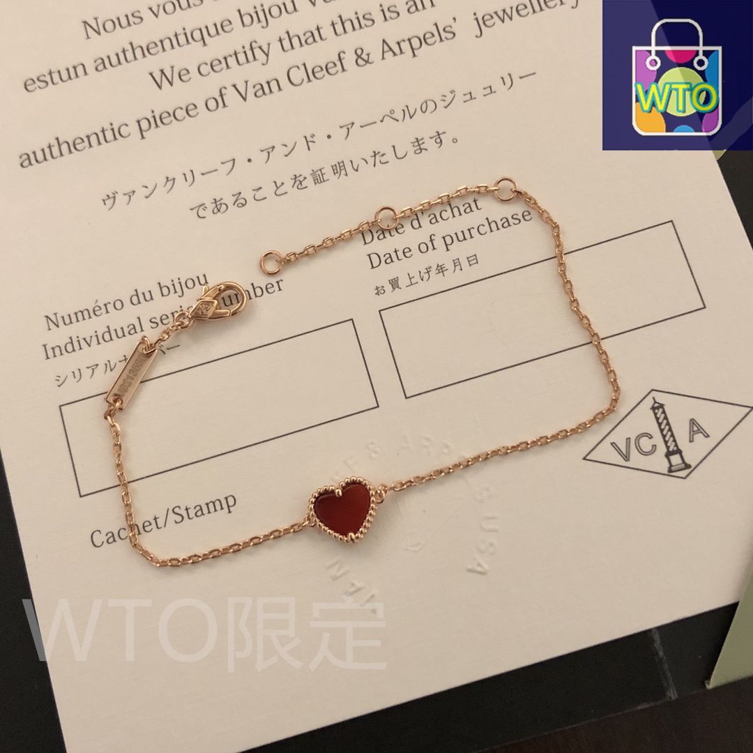 Van Cleef - Arpels ヴァン クリーフ＆アーペル Van Cleef - Arpels ネックレス カウンター シンクロナイズド リトル レッド ハート ハート型ネックレス レッド ラブ イヤリング ブレスレット｜ ｜