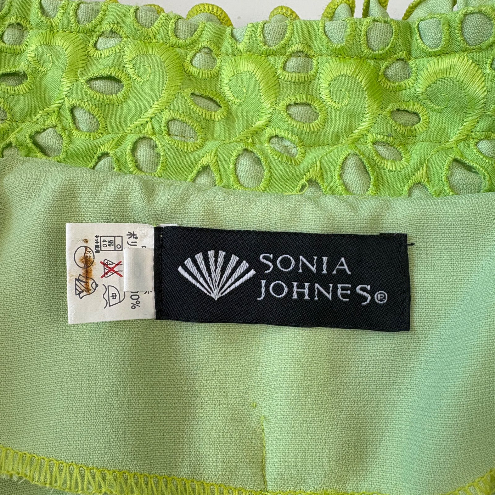 フラメンコブラウス ソニアジョーンズ クリーム色 4サイズ