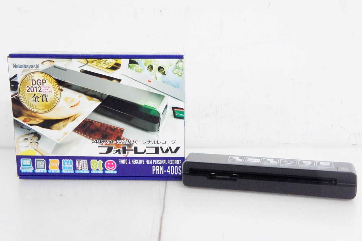 Nakabayashiナカバヤシ フォトレコW A4フォト-ネガパーソナルレコーダー PRN-400S