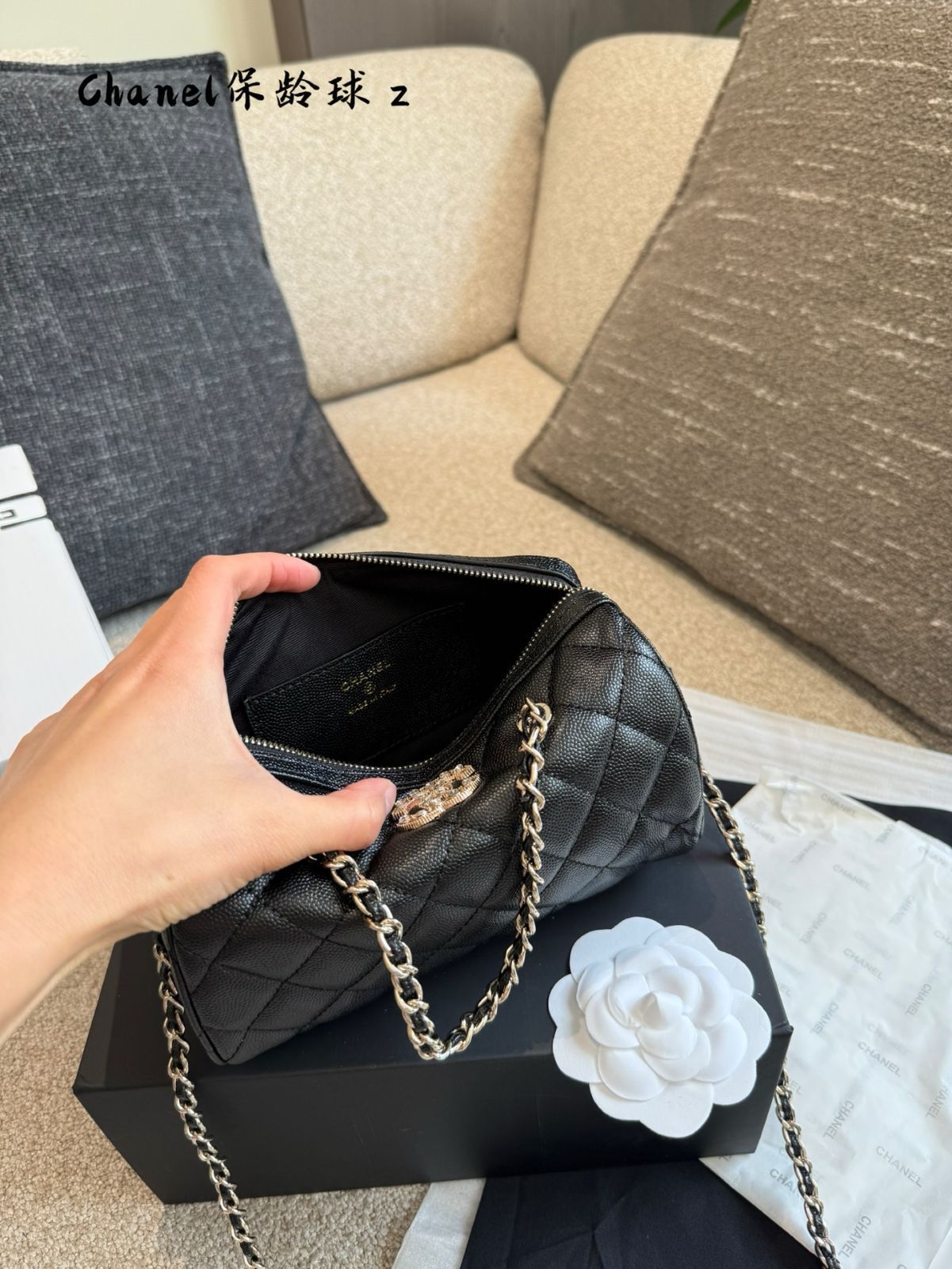 25C【CHANEL】 ハート ソーブラック スリングバッグ エナメル 25C【CHANEL】 ハート ソーブラック スリングバッグ エナメル