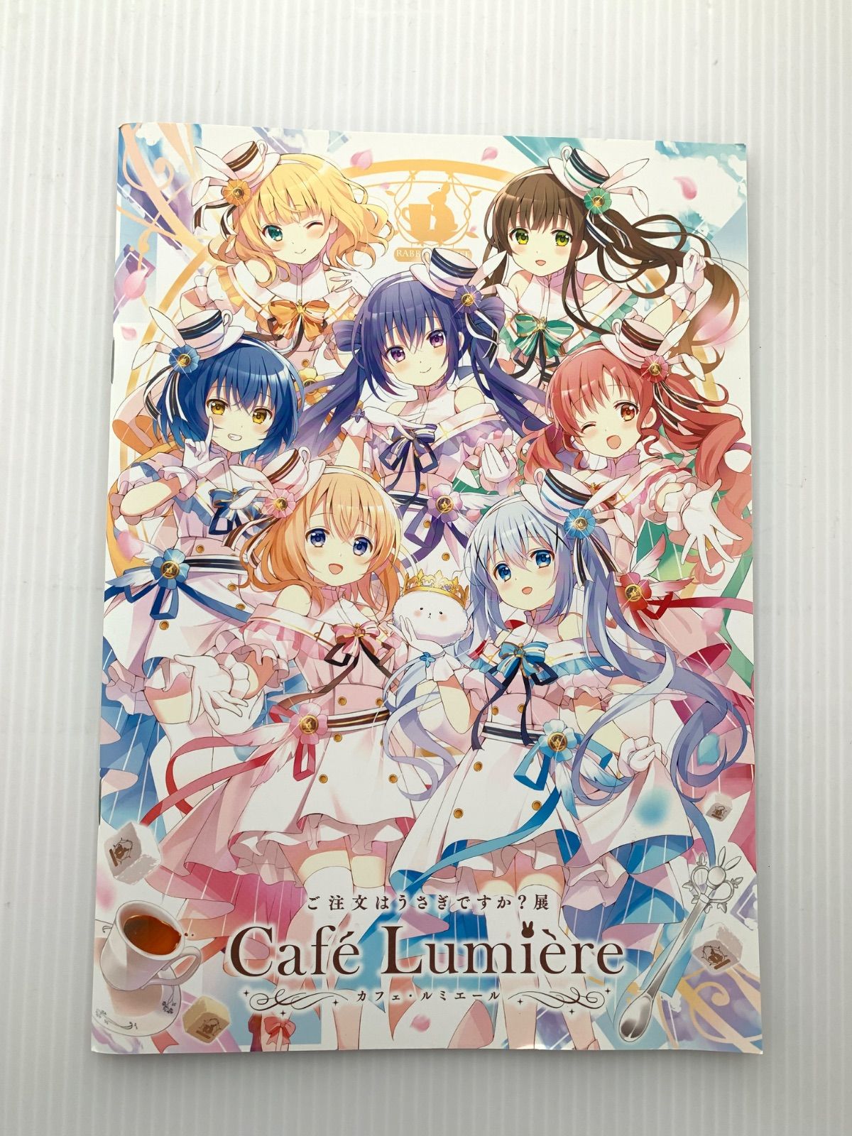 ご注文はうさぎですか？Cafe Lumiere展まとめ売り ご注文はうさぎですか？Cafe Lumiere展まとめ売り