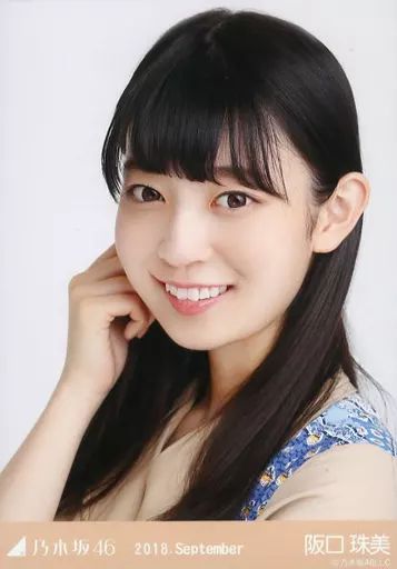 中古】生写真(乃木坂46) 阪口珠美/バストアップ・スペシャル衣装14