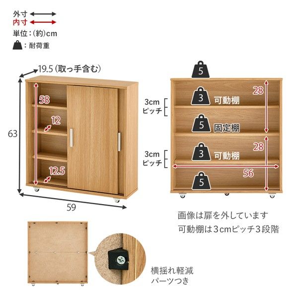 サニタリー ブラシ収納