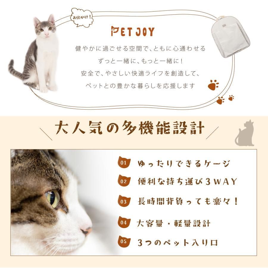 BESTIE PET ペットキャリー ペットバッグ ショルダーバック 犬 ペット