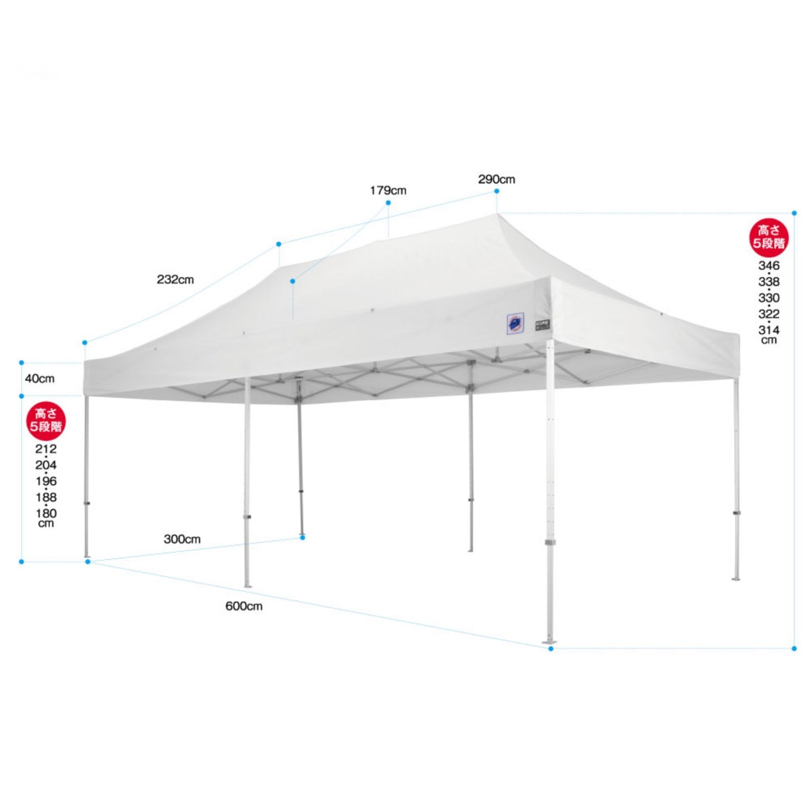 イベントテント E-Z UP（イージーアップ）デラックス（3×6m）DX60