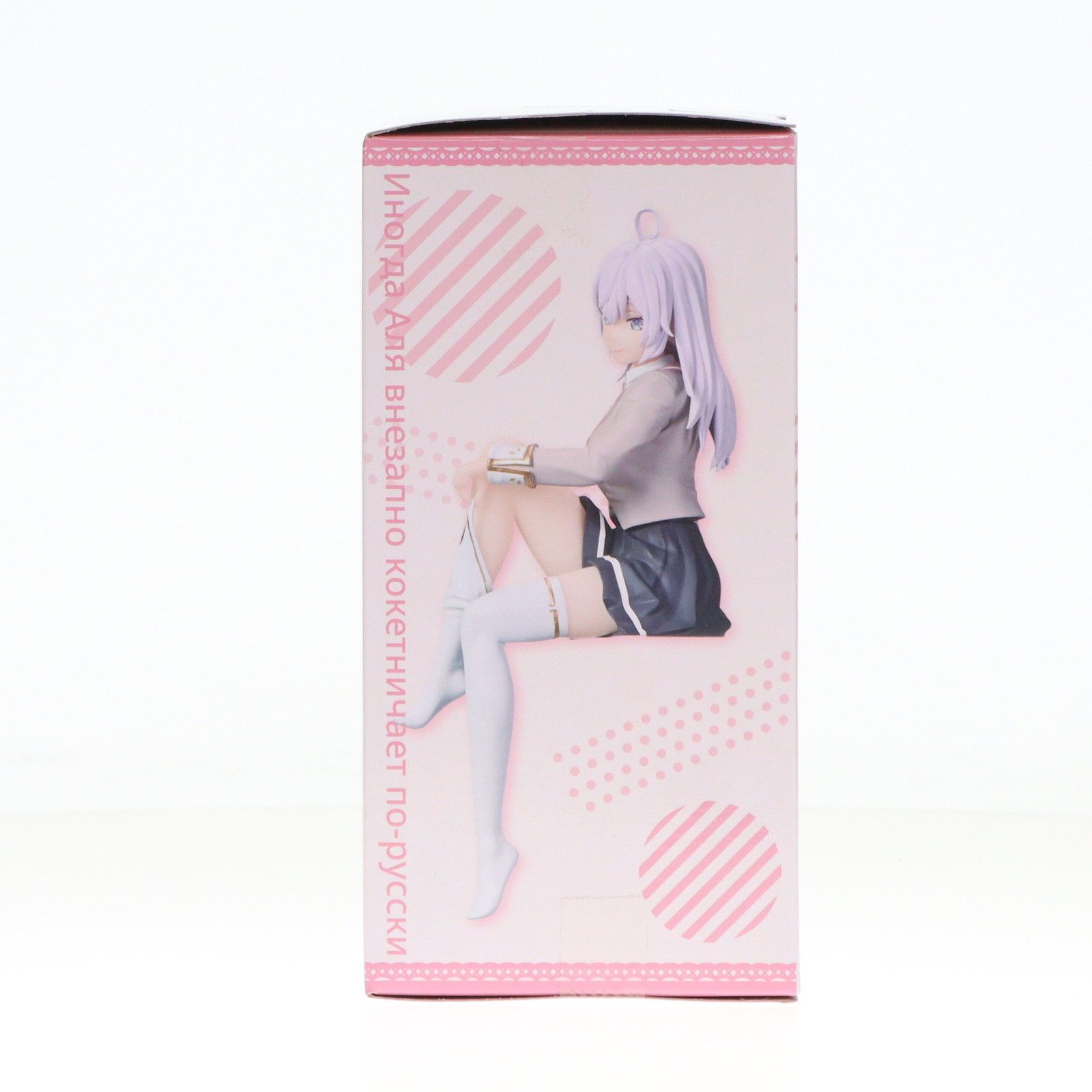 時々ボソッとロシア語でデレる隣のアーリャさん　ちょこのせフィギュア　32点セット TVアニメ『時々ボソッとロシア語でデレる隣のアーリャさん』 ちょこ