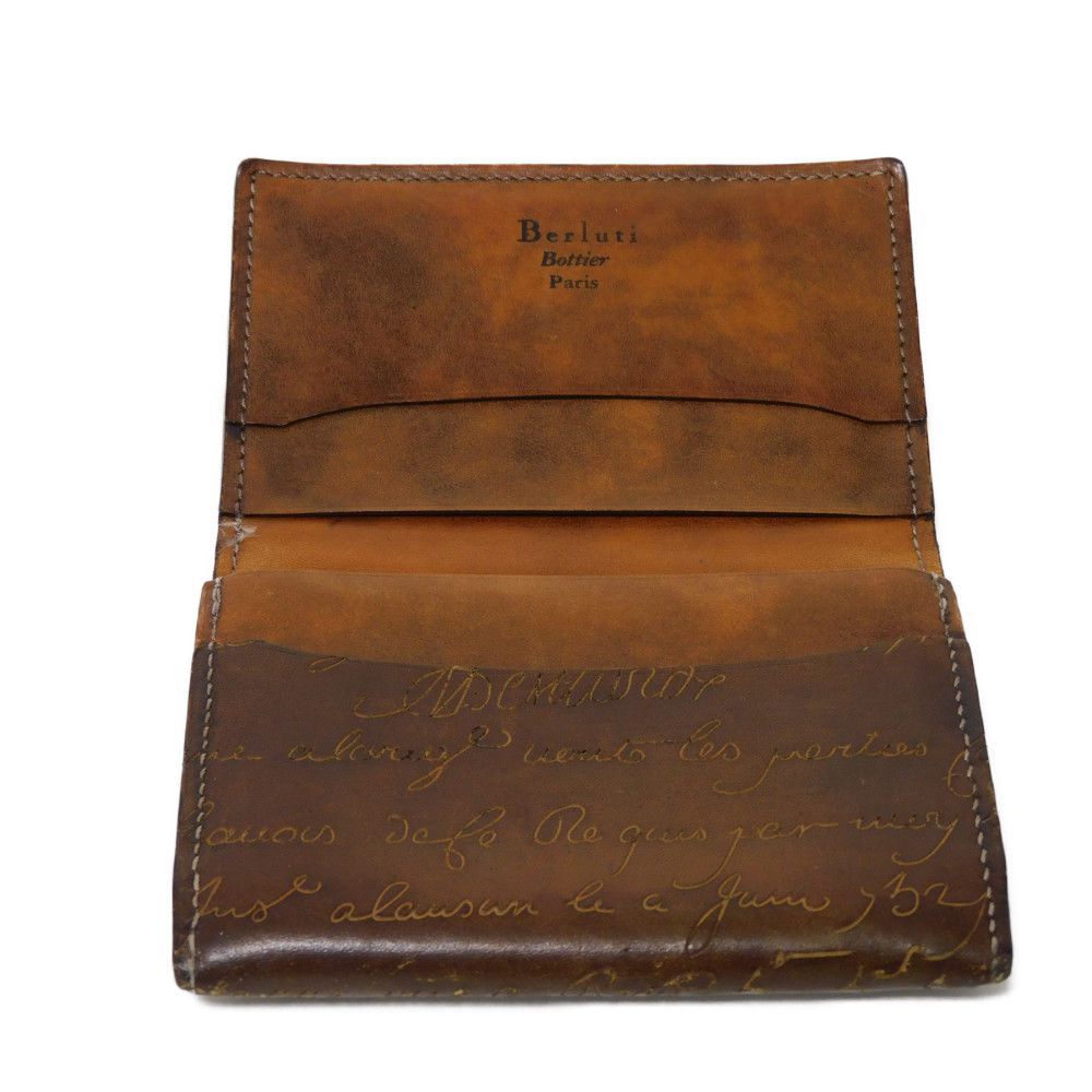 Berluti】【IMBUIA】ベルルッティ『インブイア カリグラフィ