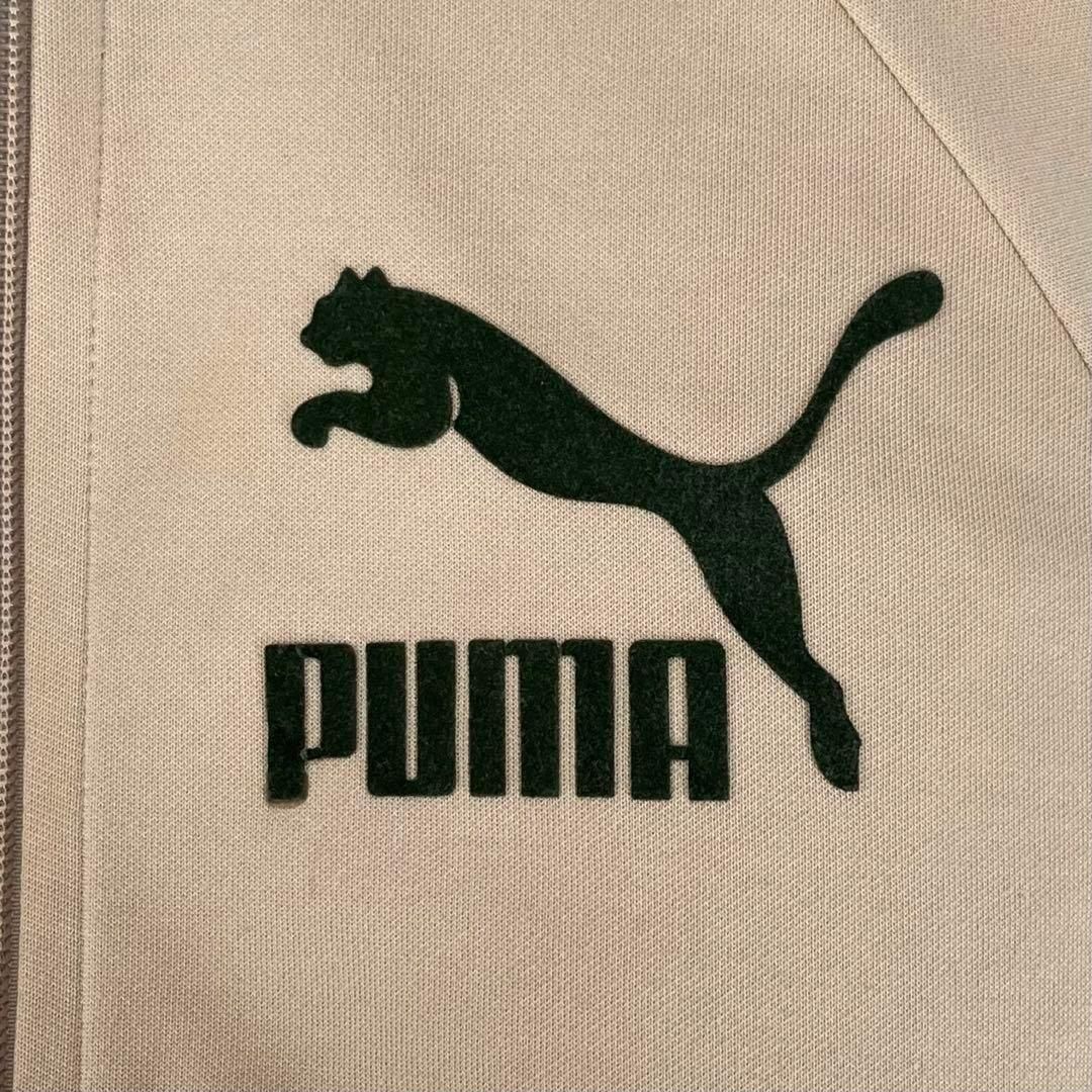 2392 PUMA トラックジャケット ハイネック ベージュ×グリーン M - メルカリ