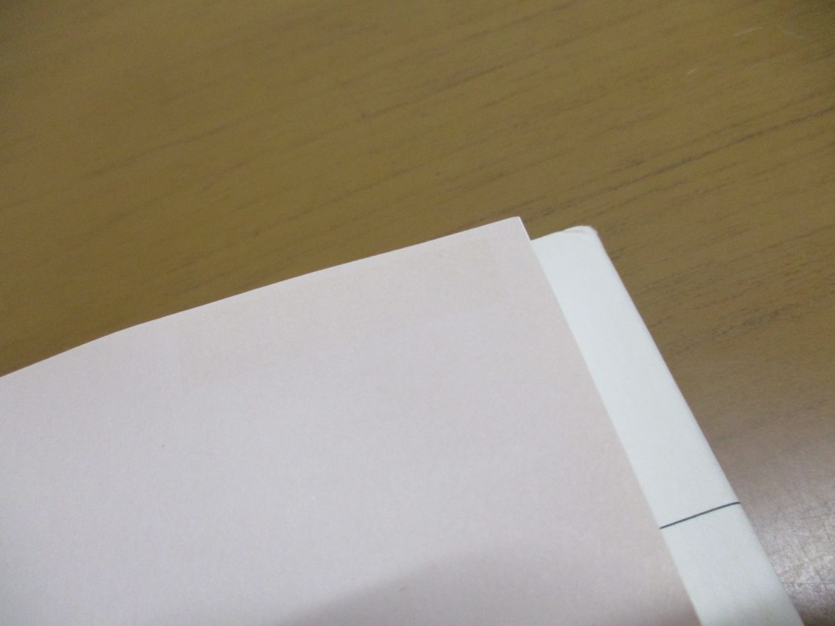 【中古】 告白の文学 森鴎外から三島由紀夫まで/鳥影社/伊藤氏貴 ○01)【同梱不可】告白の文学/森鴎外から三島由紀夫まで/伊藤氏