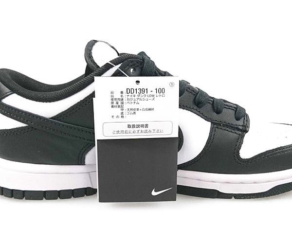 NIKE ナイキ 品番 DD1391-100 DUNK LOW ダンク シューズ パンダ 白×黒