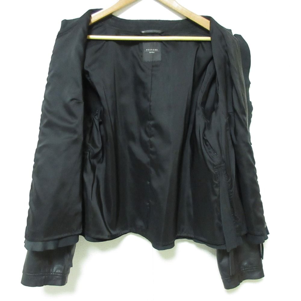 MAXMARA マックスマーラウィークエンド