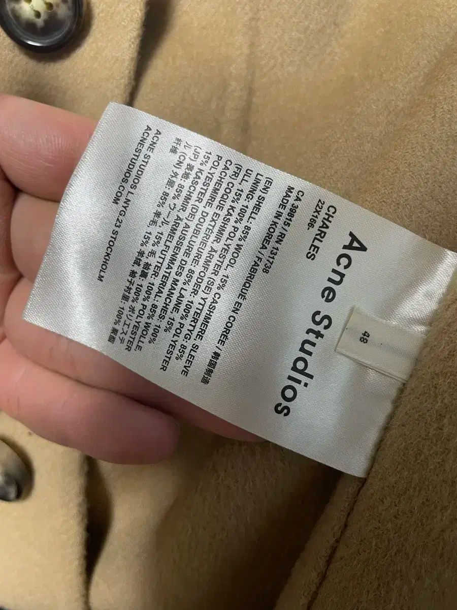 Acne Studios アクネ コート Charles 48 Acne Studious チェスター