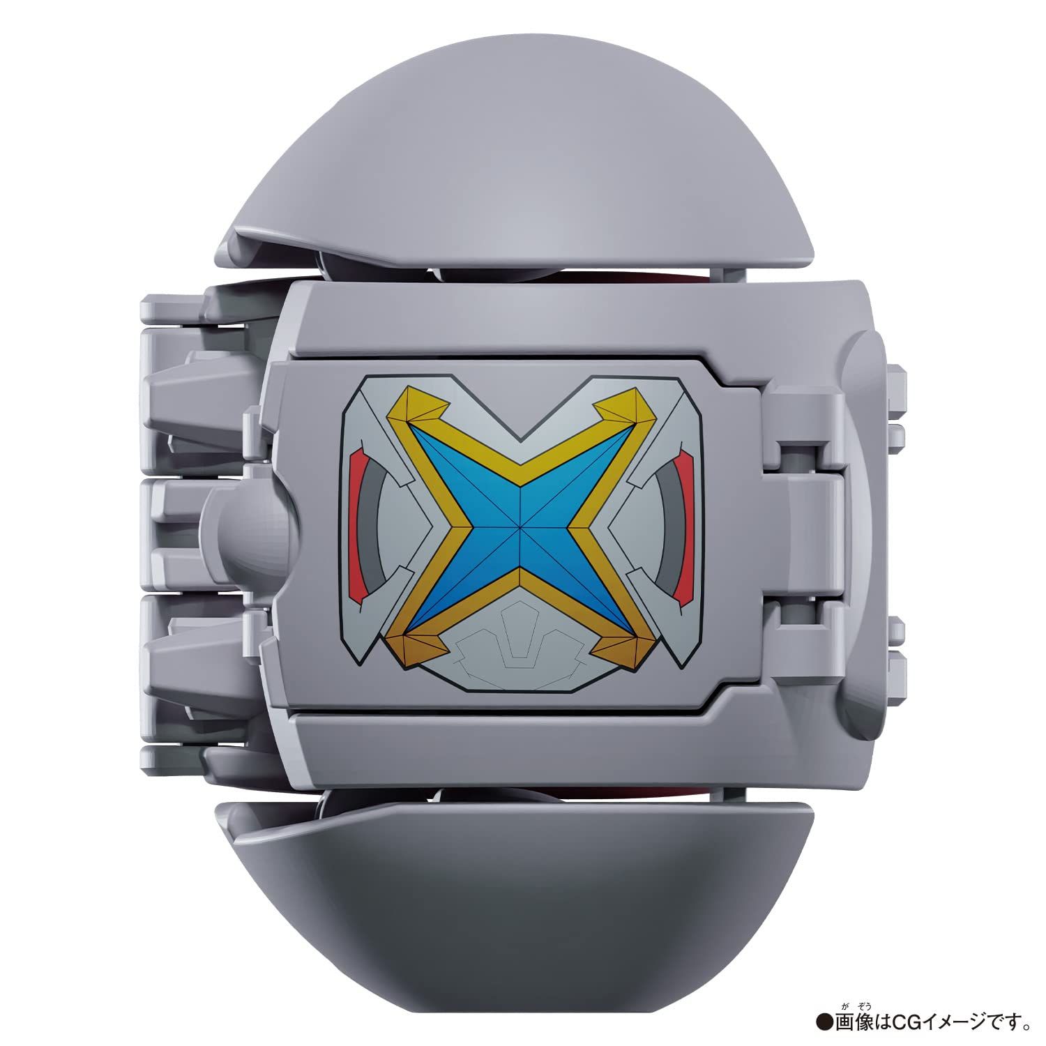 ウルトラエッグ　ボックス付 帰ってきたウルトラエッグ ウルトラマンエックス [ウルトラマン