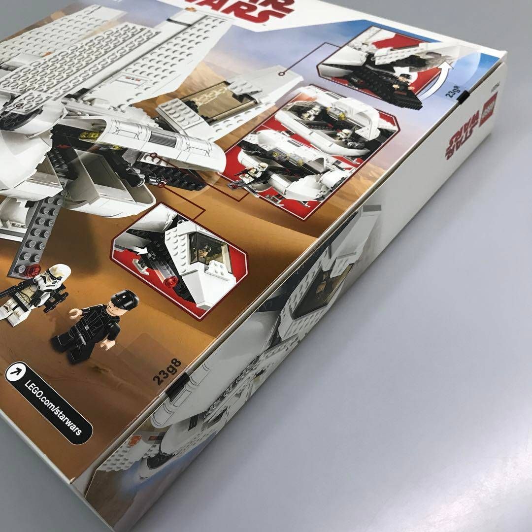 正規品 新品未開封 LEGO レゴ スターウォーズ 75221 インペリアル 