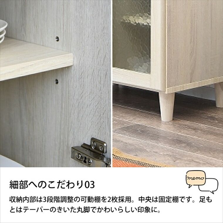 北欧