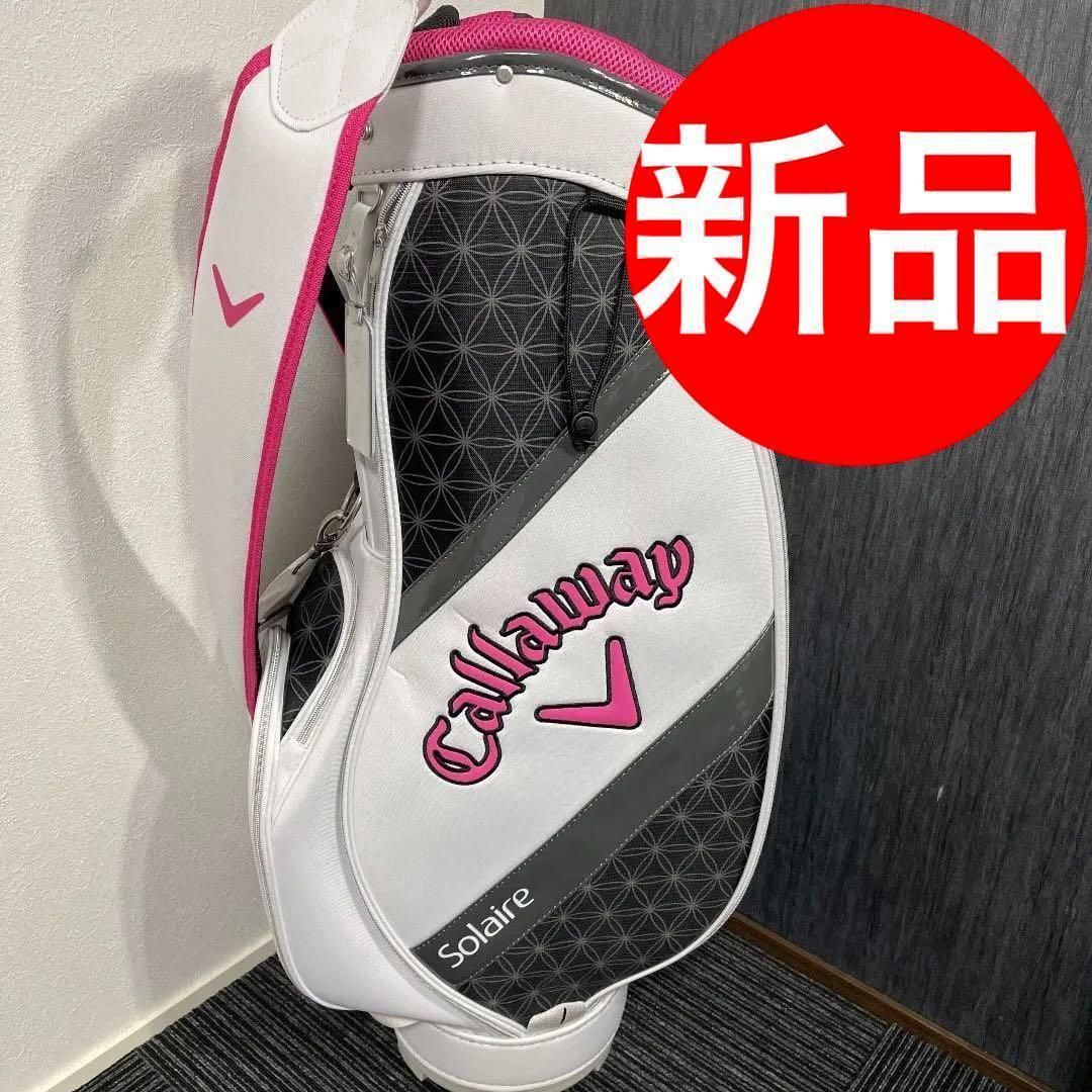 キャロウェイ レディースキャディバック ピンク