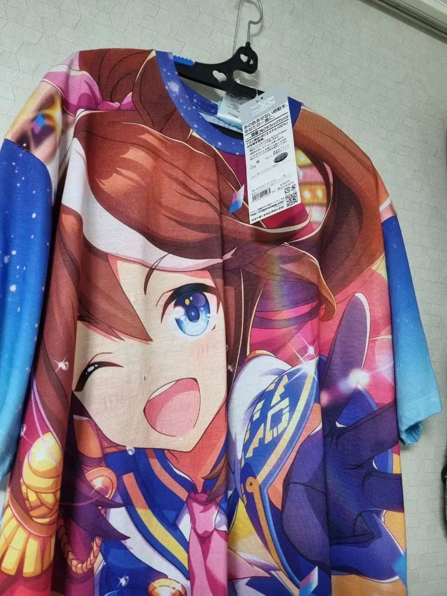 無*言様 新品未開封 ウマ娘 [ビヨンド・ザ・ホライズン]トウカイテイオー フィ 無*言様 新品未開封 ウマ娘 [ビヨンド・ザ・ホライズン