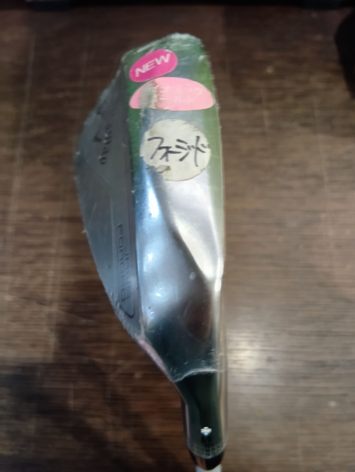 Wg キャロウェイ JAWS FORGED 46-10 C ウェッジ クロム メンズ 右用 Dynamic G バーガンディ スチールシャフト 日本 モデル 大崎店