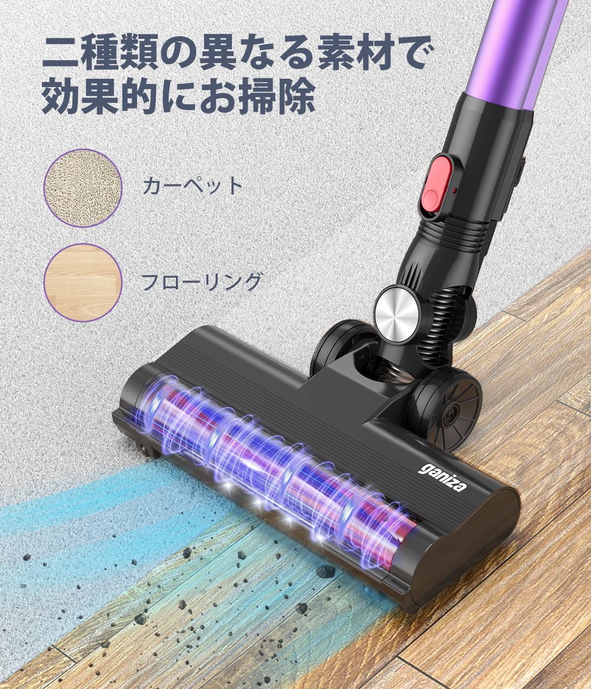 掃除機 コードレス コードレス掃除機 28000Pa 1.2Lダストカップ 4way LED付き サイクロン掃除機 スティック 充電式 強力吸引 軽量  コードレスクリーナー サイクロンクリーナー そうじき iwoly 家電 D300 人気満点 - 家電