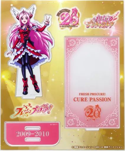 プリキュア20周年　アクリルスタンド　フレッシュプリキュア プリキュア20周年 アクリルスタンド フレッシュプリキュア プリキュア