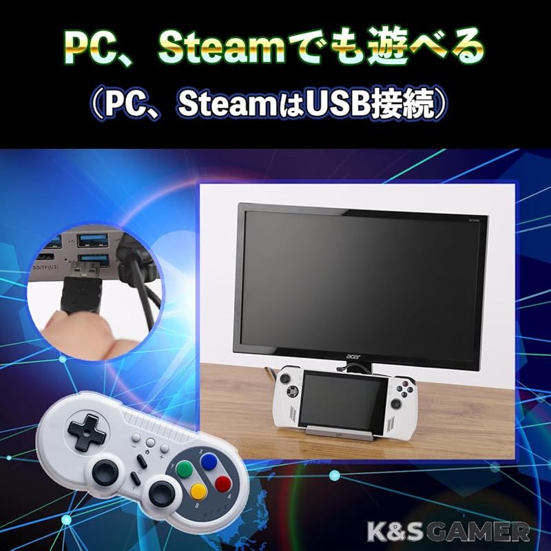 【K&SGAMER】 Switch Pro コントローラー スーパーファミコン型 ゲームパッド Steam PC 対応 0
