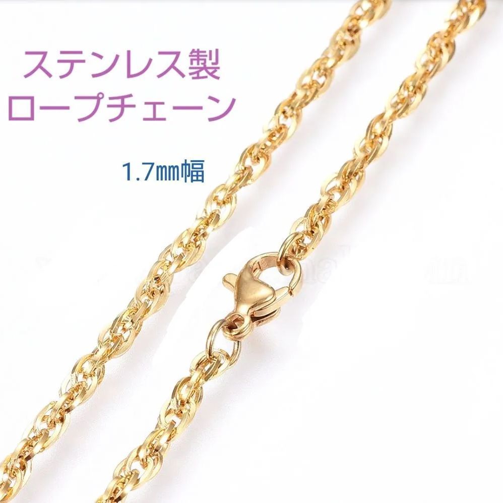 Swarovski Gema テニス ネックレス 〜川口春奈さん着用〜 川口春奈さん着用モデル silent サイレント 青葉紬 コイン