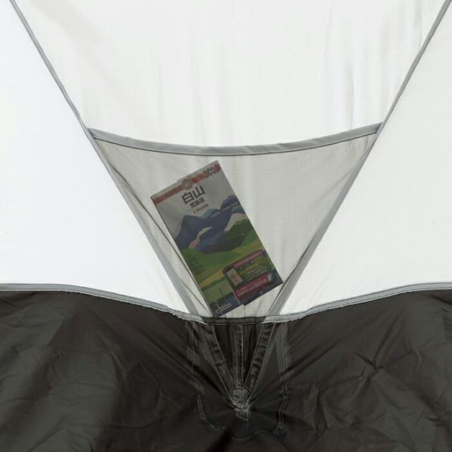 GEODOME4
