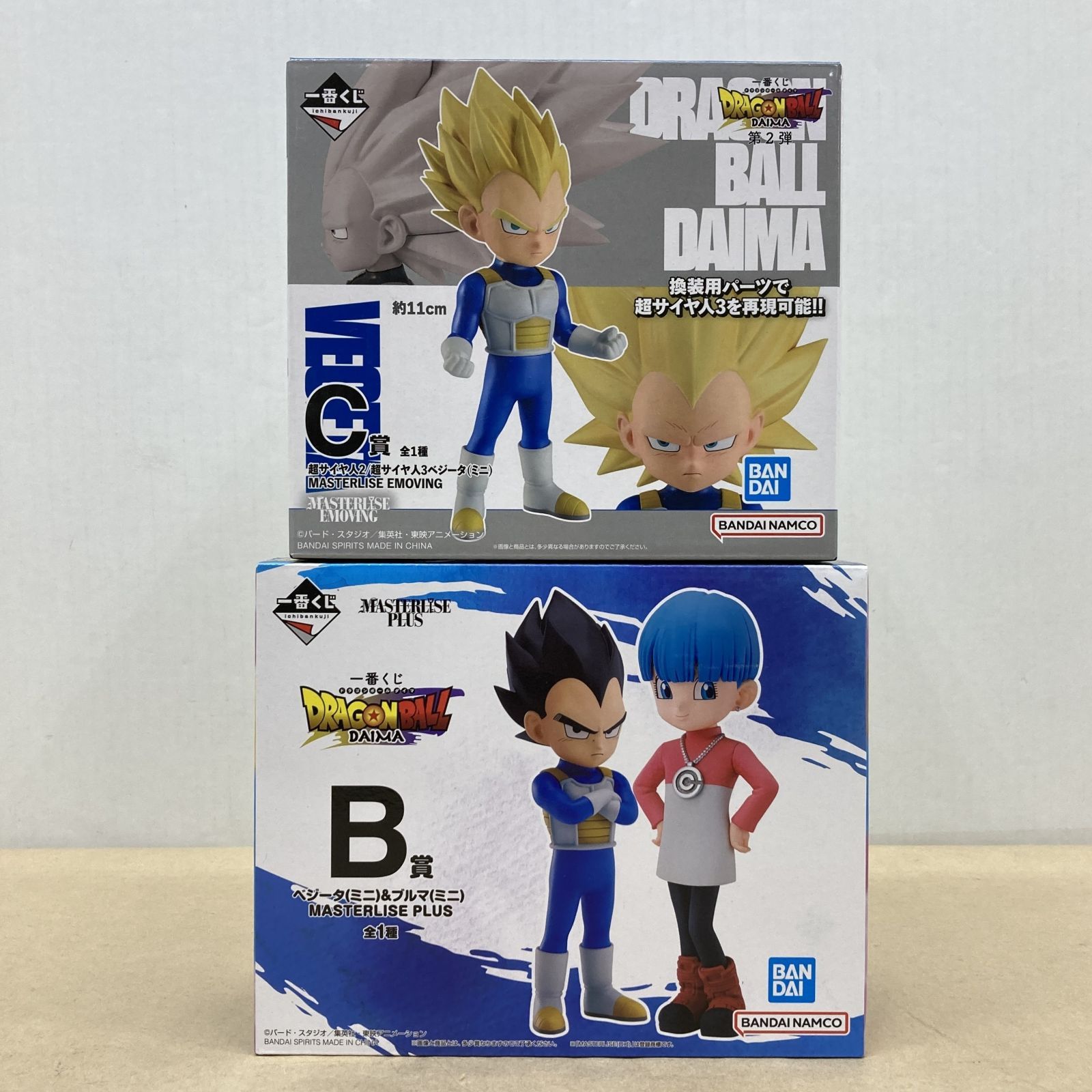 中古】【未開封】超サイヤ人2/超サイヤ人3ベジータ(ミニ) 「一番
