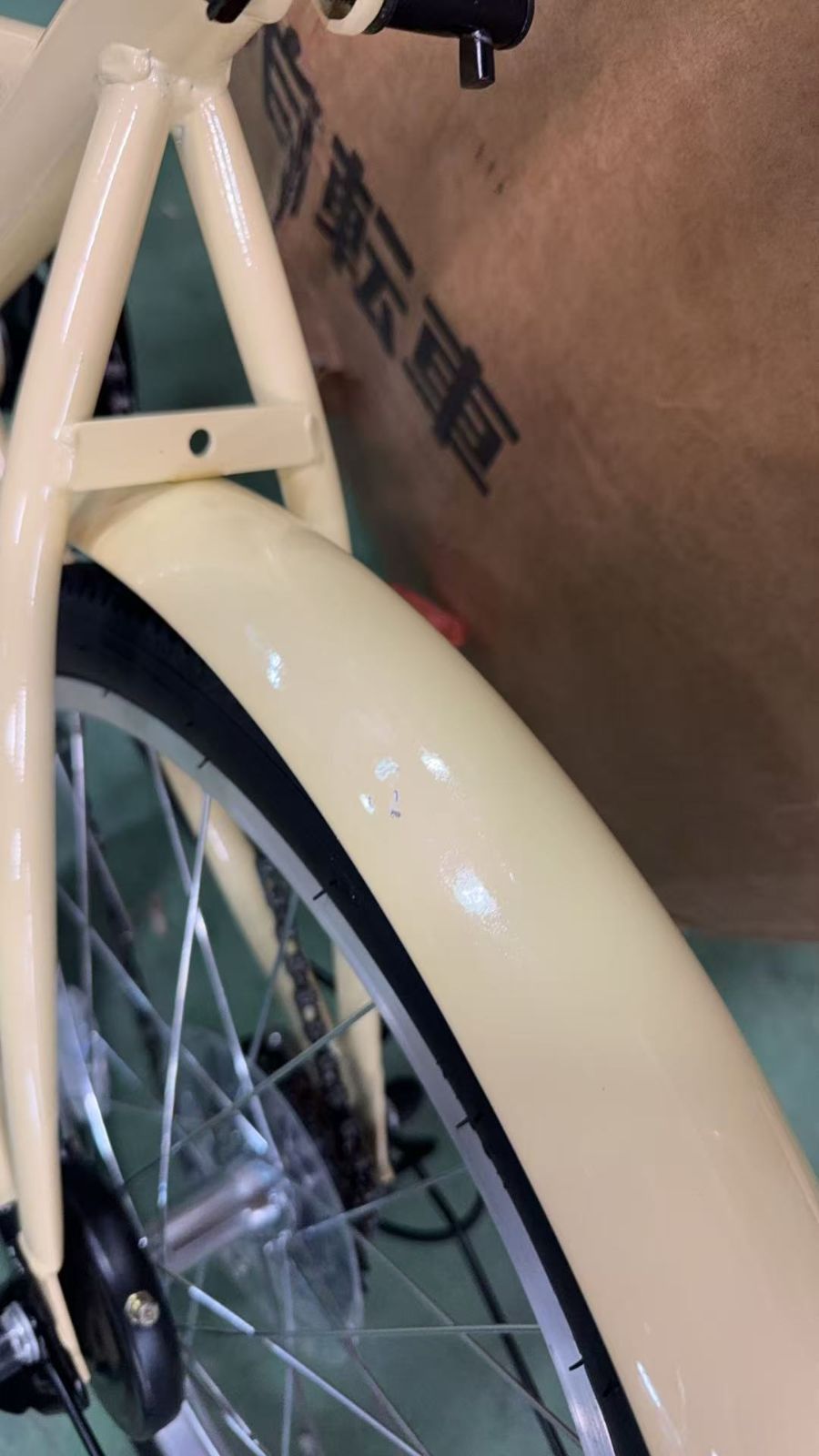 P-O8 シマノ６段変速