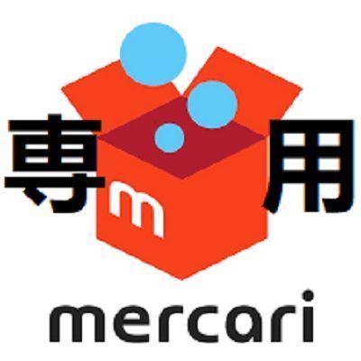 皇黎思様 30000