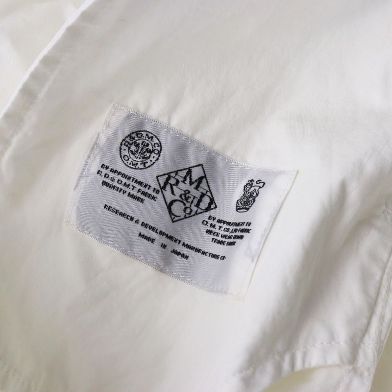 オールドマンズテーラー R&D.M.Co- コットン ギャザー フレア スカート  