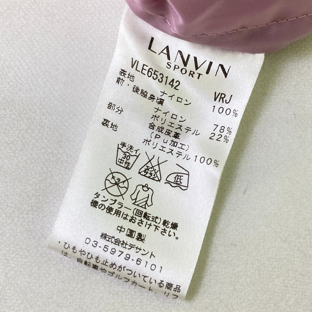 ランバンスポール　グリーン ノースリーブ ワンピース サイズ40 ランバンスポール グリーン ノースリーブ ワンピース サイズ40