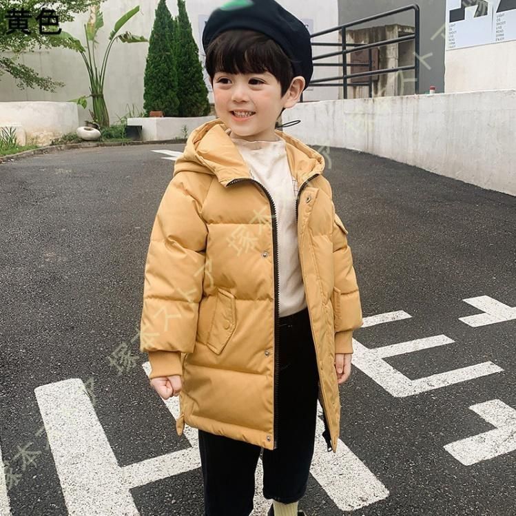 暖かい