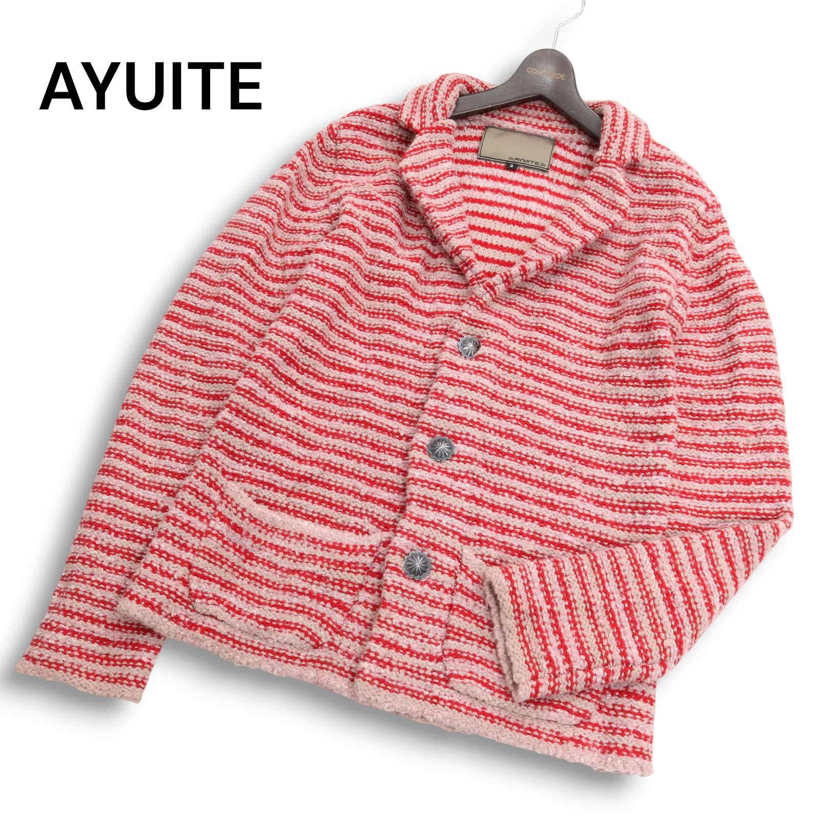 AYUITE アユイテ 秋冬 コンチョ釦☆ ボーダー ウール ニット 
