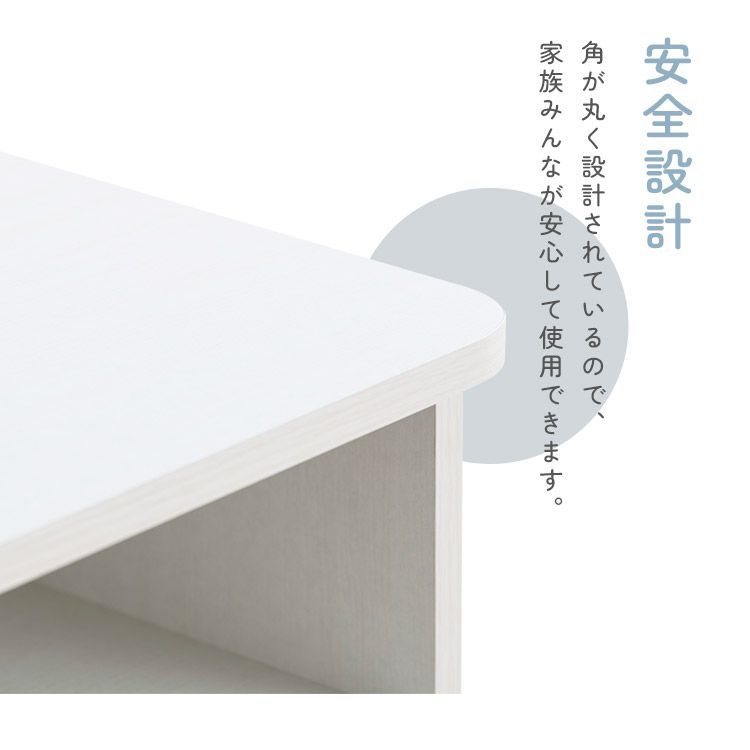 子供 おしゃれ